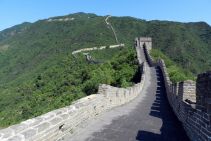 great-wall-1272823_1280.jpg